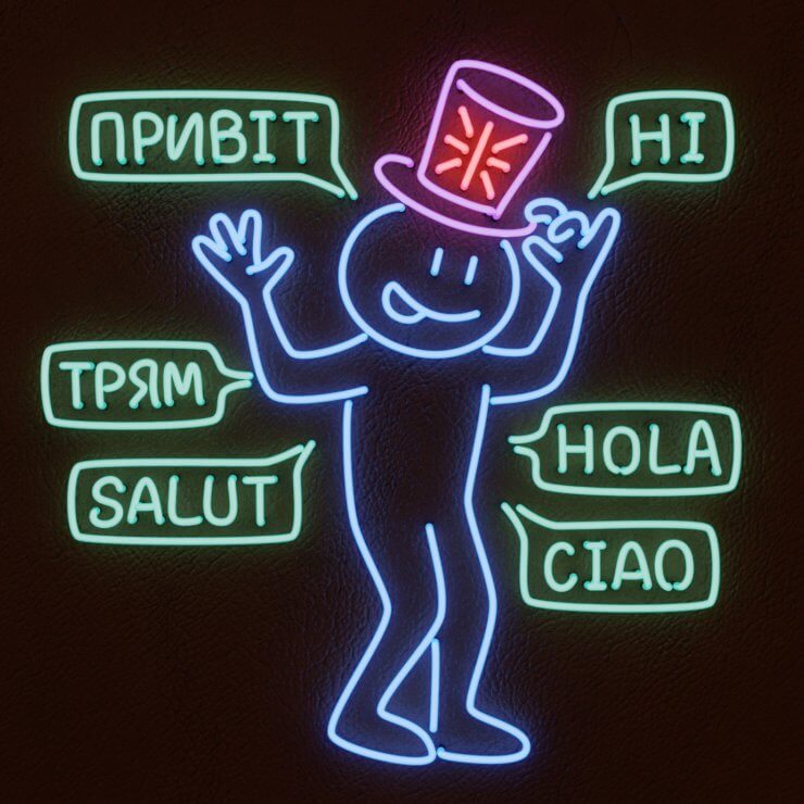 Multilanguage Neon Illustration