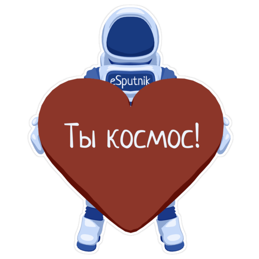 sticker-astronaut-08-space-love