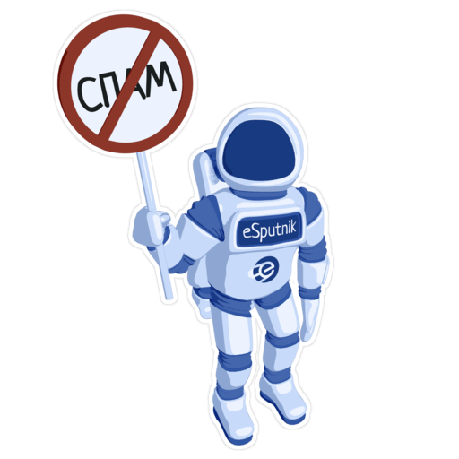 sticker-astronaut-11-stop-spam